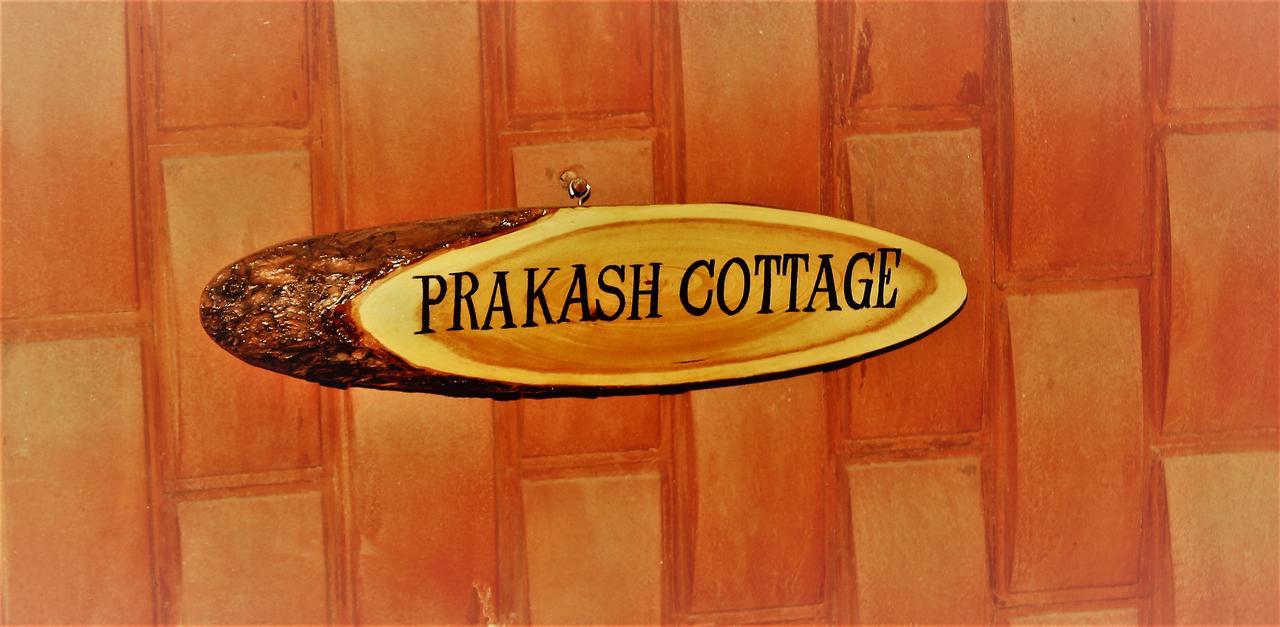 Prakash Cottage 심라 외부 사진